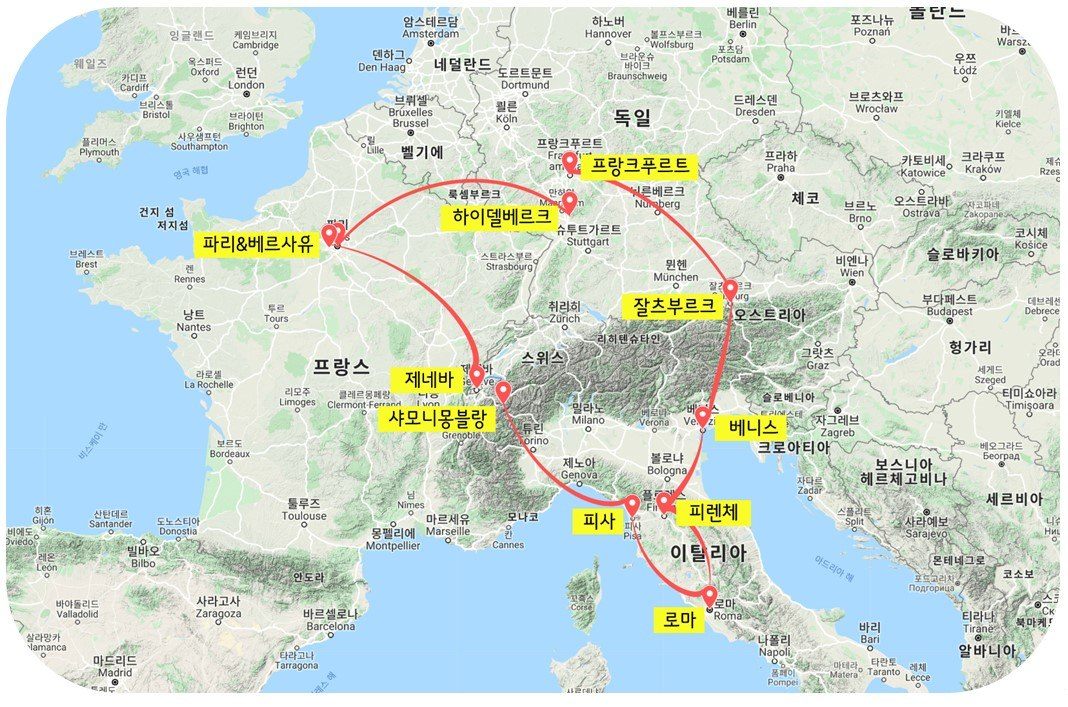 스페셜 서유럽 6개국 8일 전체 이동 경로 지도